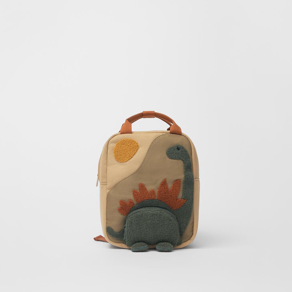 Dinosaur Mini Backpack